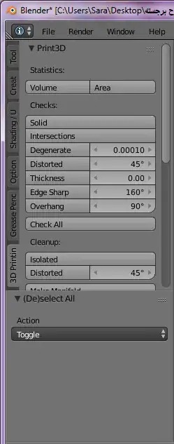 The 3D printing parameters in Blender The 3D printing parameters in Blender