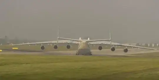 An-225's vertical stabilizer (tail view)