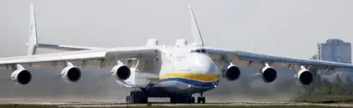 Antonov 225