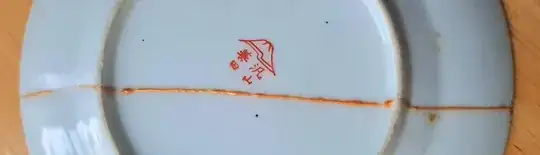 Faux-kintsugi applied along a single transverse break - Before, showing clots and an overall thick line