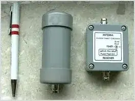 Another picture of the antenna, from somewhere