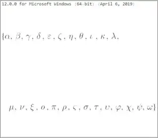 Windows PNG export (spurious vertical spacing)