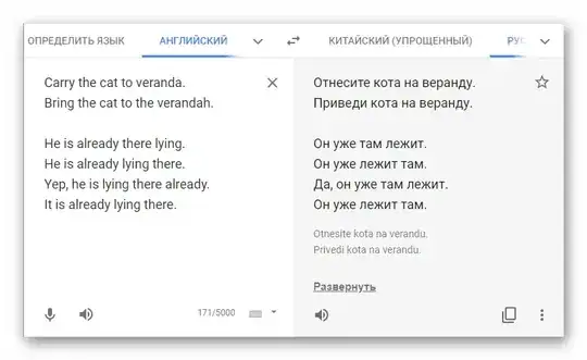 translation screenshot