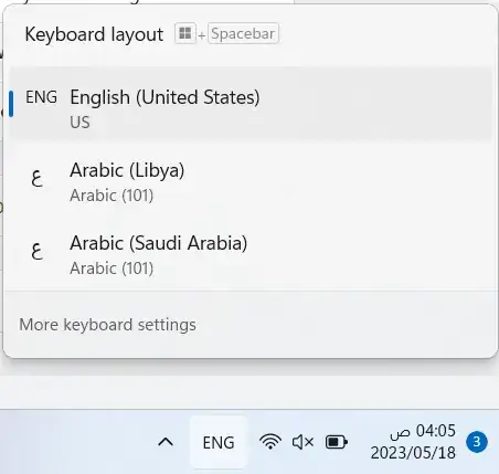 Keyboard Layout Screenshot