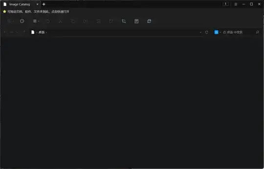 Chose The "open" Option