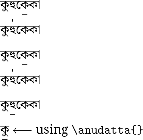 Noto Serif Bengali sample