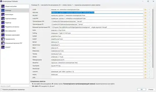 PdfLaTeX(mb in another compilers it also could work)