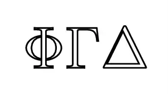 fakebold Greek letters