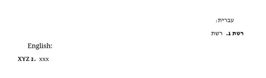 using a variable name