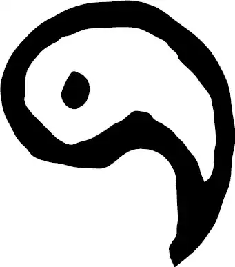 100000's hieroglyphic