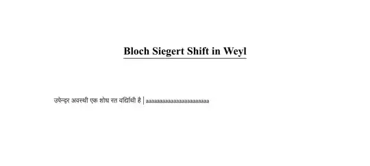 Output image is given here