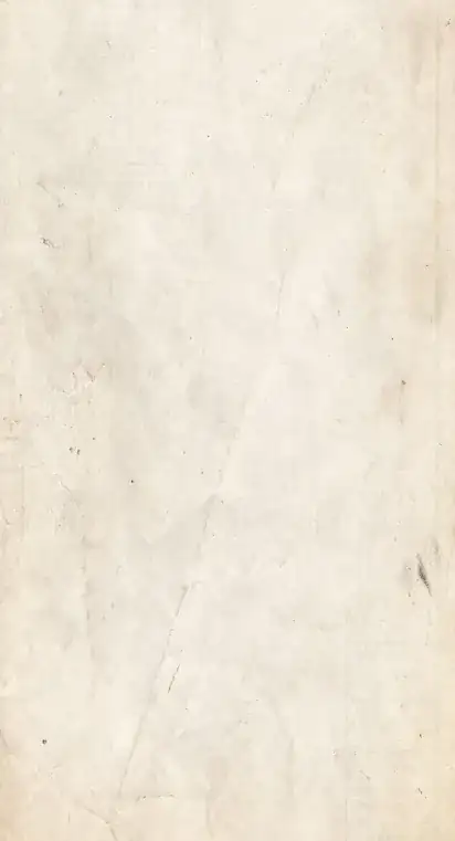 Note background image