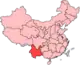 Yunnan in China