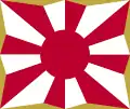 Flag of the Japan Ground Self-Defense Force