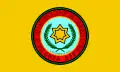 Flag of Eastern Band Cherokee