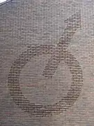 A decorative variant in the Netherlands